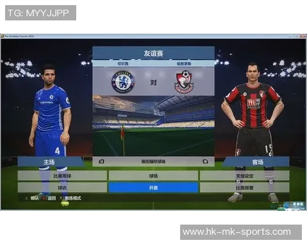 实况足球2016中文版全攻略:从新手到高手的完美成长之路